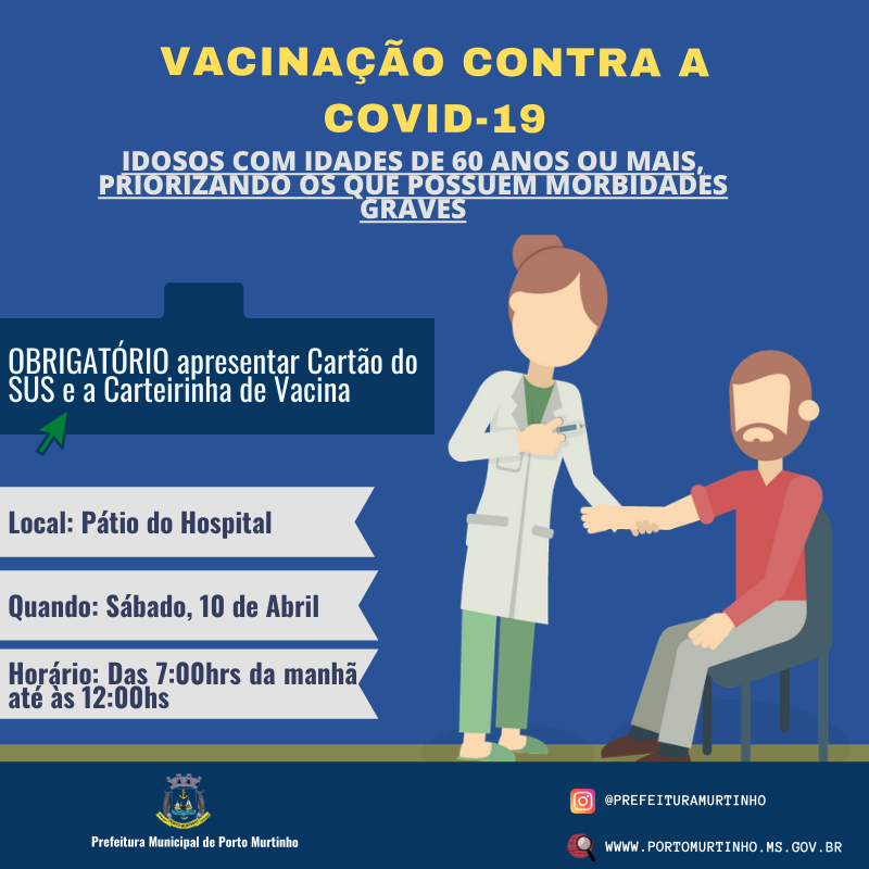 PREFEITURA SEGUE COM IMUNIZAÇÃO CONTRA A COVID-19 PREFEITURA SEGUE COM IMUNIZAÇÃO CONTRA A COVID-19
